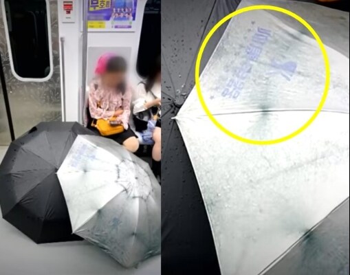 "또 '그 나라' 사람이야?"…지하철서 우산 2개 펼쳐 말린 민폐 승객_1.png