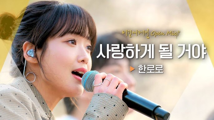 한국 밴드씬이 정말로 죽었는가?에 대해서_12.jpg