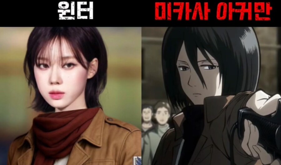 진격거 연옌 닮은꼴_1.png