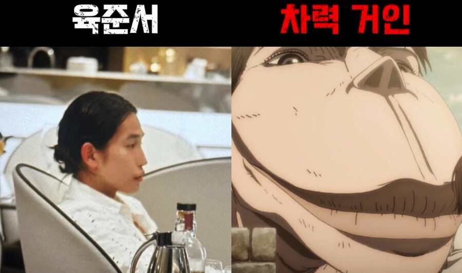 진격거 연옌 닮은꼴_4.png