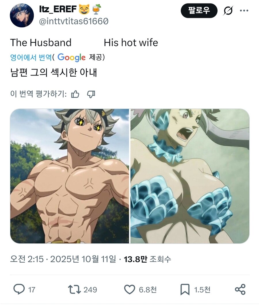 수상쩍을정도로 외국에서 인기가 많은 일본 만화_1.jpg