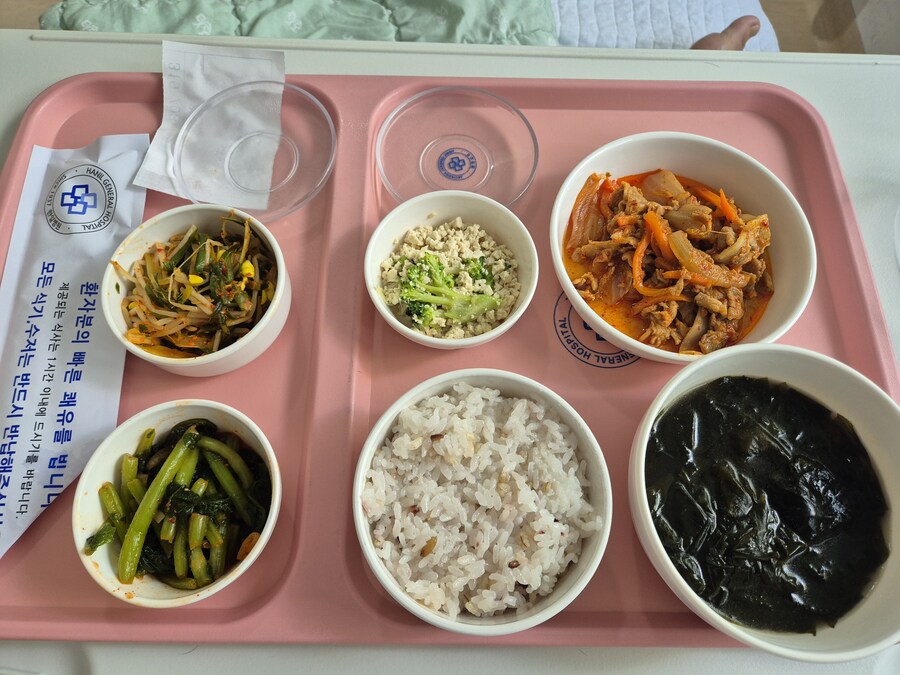 병원 입원했을때의 밥 소개(09.29~10.8)_7.jpg