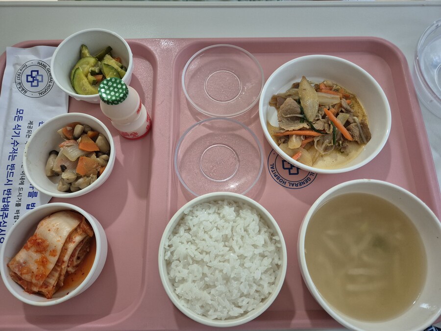 병원 입원했을때의 밥 소개(09.29~10.8)_9.jpg