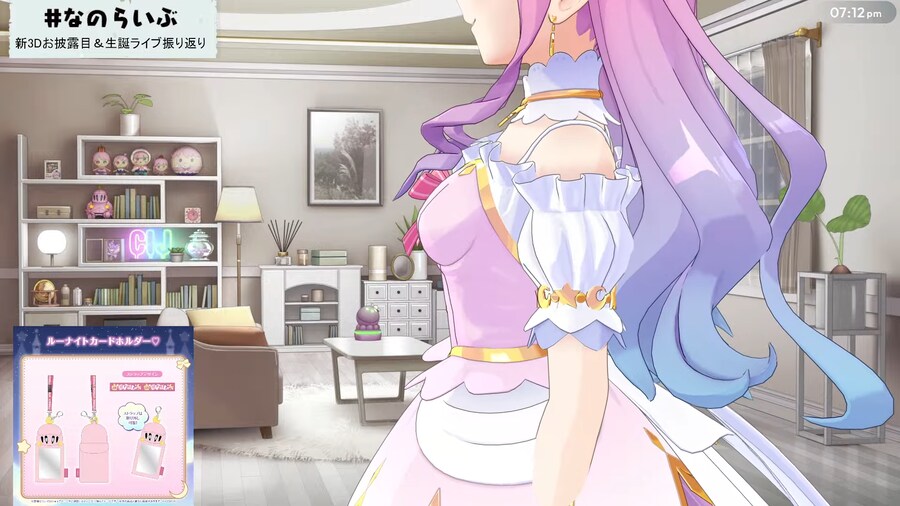 버튜버) 음......_2.png