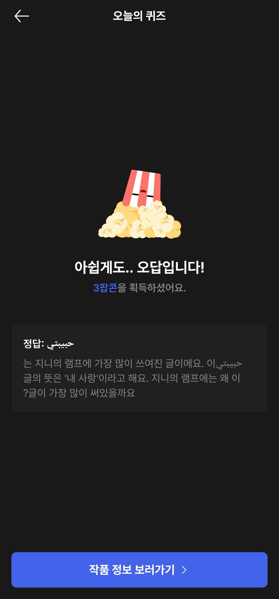 ㅋㅋㅋㅋㅋㅋㅋㅋㅋㅋㅋㅋㅋㅋㅋㅋㅋ_2.jpg