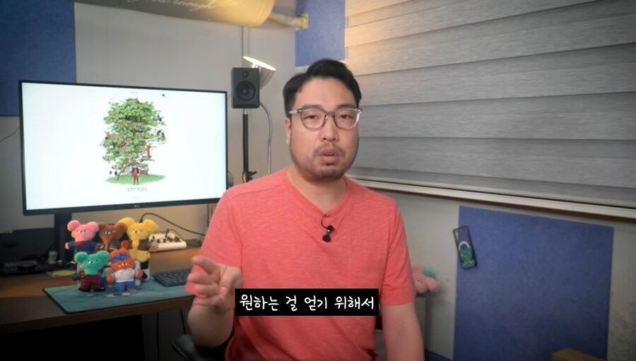 사이코패스, 나르시스트보다 최악인 마키아밸리언_5.jpg