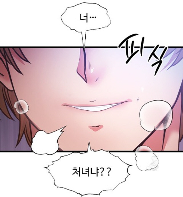 웹툰속 수녀의 특징_3.jpg