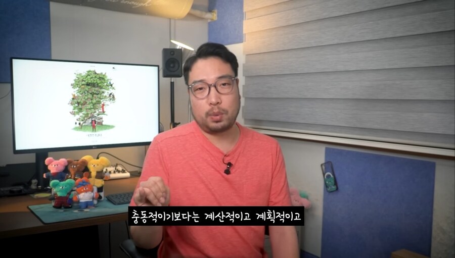 사이코패스, 나르시스트보다 최악인 마키아밸리언_4.jpg