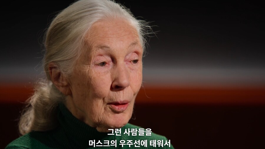전설적인 환경운동가가 선정한 우주로 가야하는 사람들_2.png
