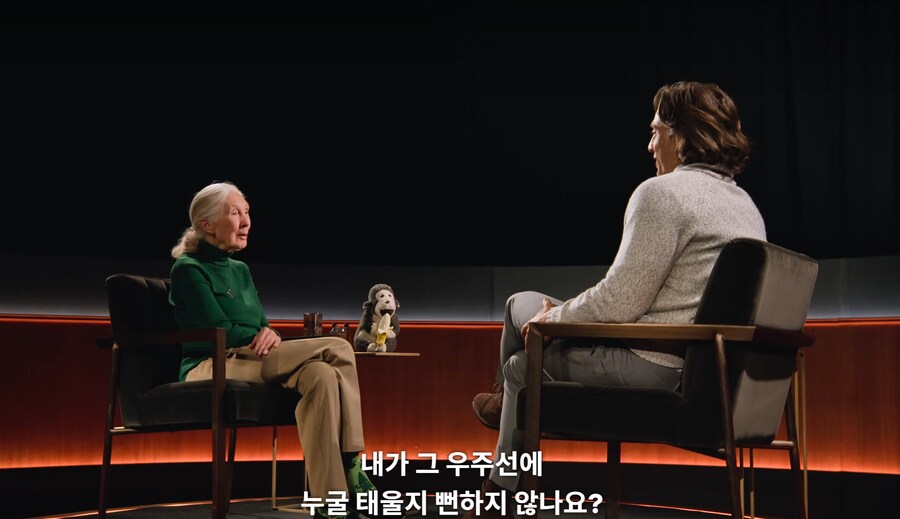 전설적인 환경운동가가 선정한 우주로 가야하는 사람들_6.png