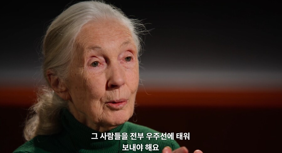 전설적인 환경운동가가 선정한 우주로 가야하는 사람들_11.png