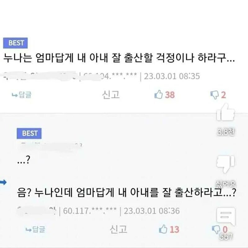 한국어가 어려운 이유_1.jpg