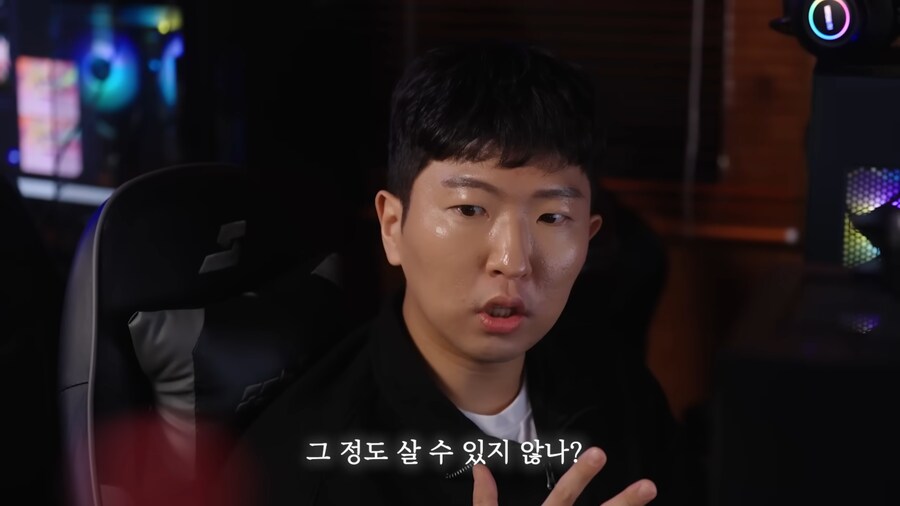 자취의 현실_11.png