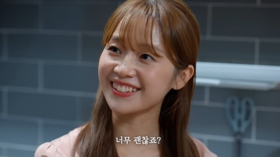 자취의 현실_15.png
