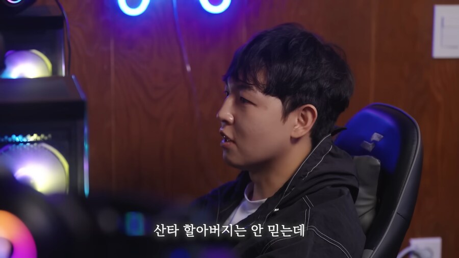 자취의 현실_18.png