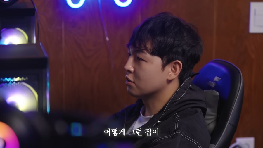 자취의 현실_19.png