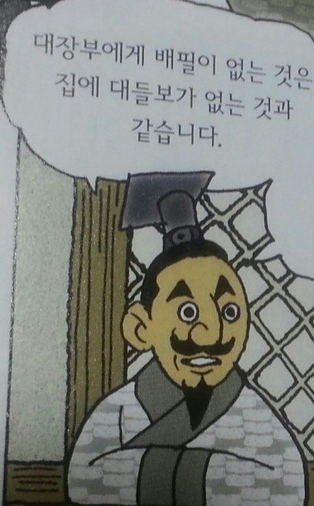 배필6 할때마다 느끼는거지만 7~8월에 나왔으면_1.jpg
