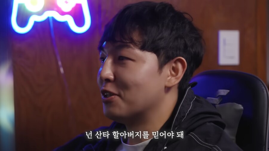 자취의 현실_38.png