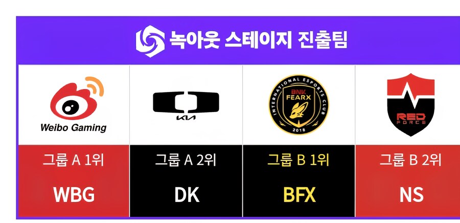 롤)여치컵 근황_1.jpg