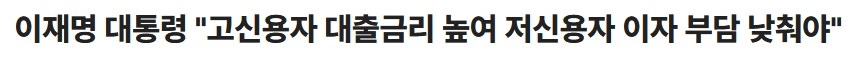 너무 웃겨서 박제._1.png