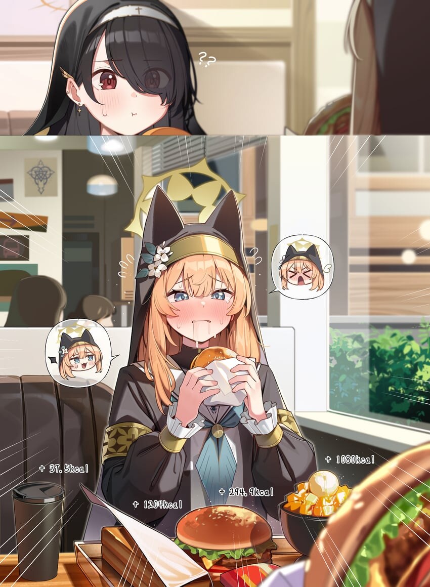 블루아카) 폭식 수녀_1.jpg