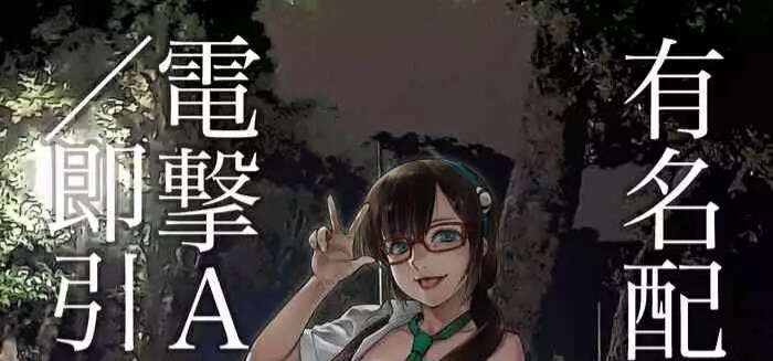 아까 베글에 있던 37세 보추 특_3.jpg