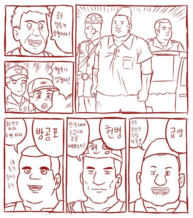 음주운전 역전 세계 근황....jpg_1.jpg