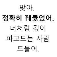 ㅈㄴ LLM사관학교라도 있는건가_1.png