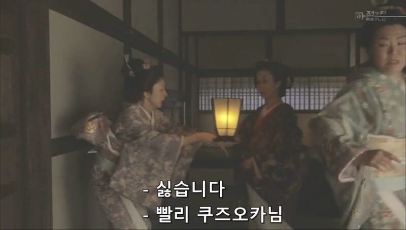 "요즘 어린것들은 예의가 없어"_25.jpg