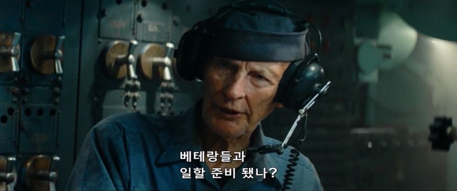 낡은 군함선으로 외계인을 때려잡다_20.jpg