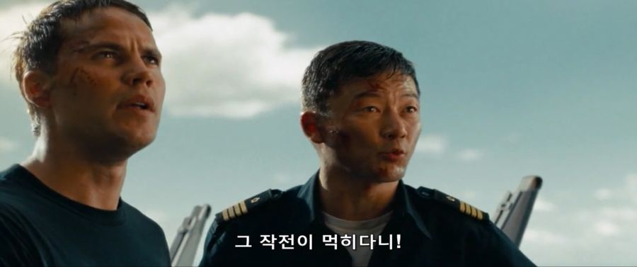 낡은 군함선으로 외계인을 때려잡다_37.jpg