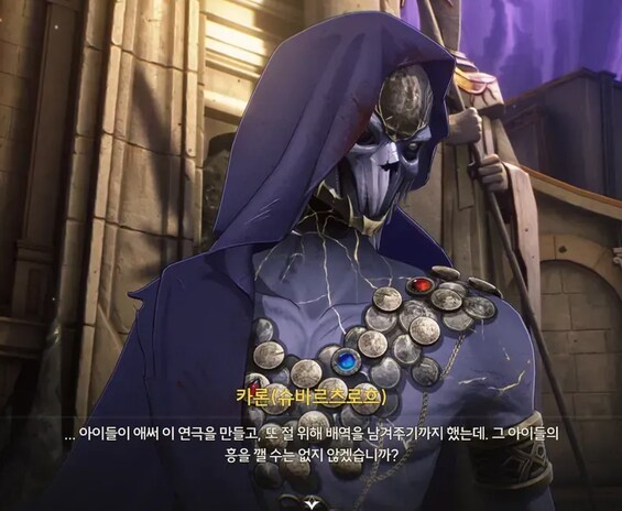 명조) 이녀석 좀 웃긴거 있음_1.png