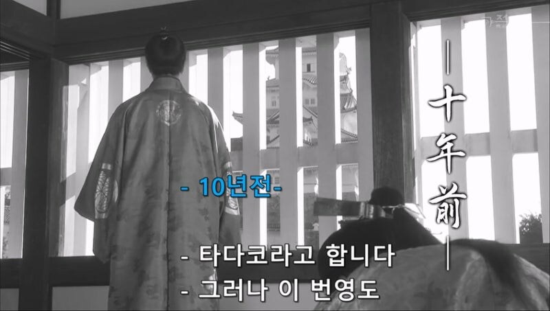 마누라랑 사이가 좋지 않아서 생긴 일_8.jpg