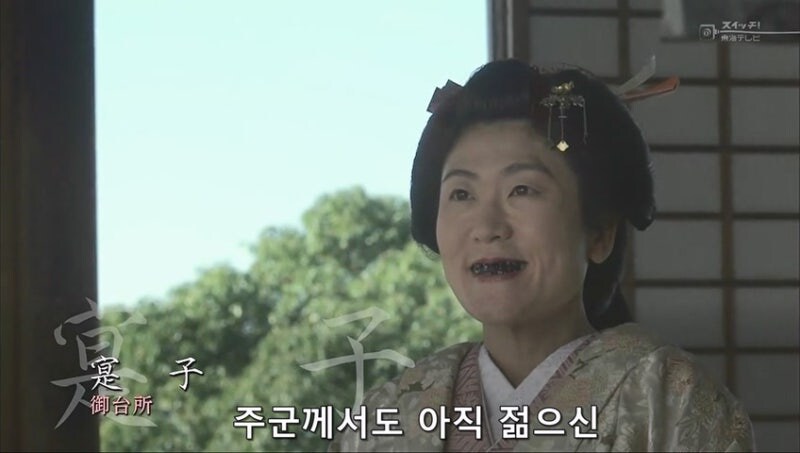 마누라랑 사이가 좋지 않아서 생긴 일_10.jpg