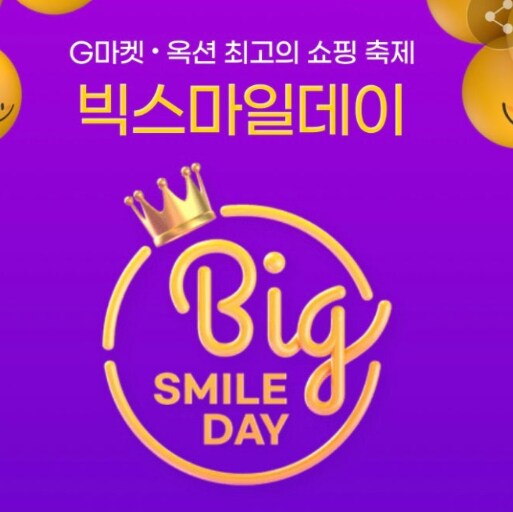 pc 살 생각 있으면 어지간하면 다음달에 사는게 좋긴 함_1.png