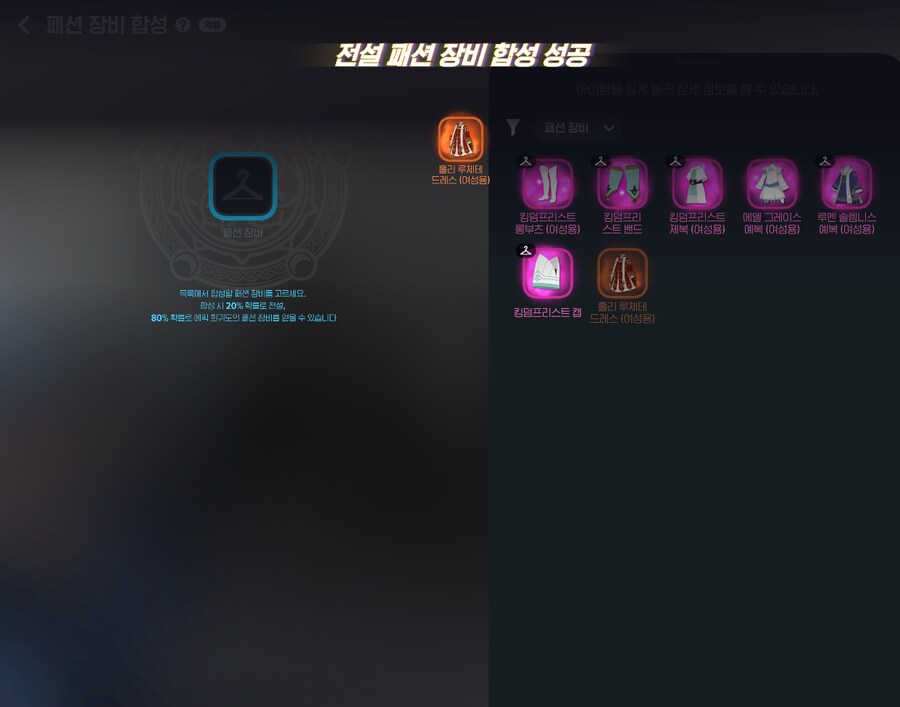 마비m) 추석 패키지에 가위가 있다고??_1.png
