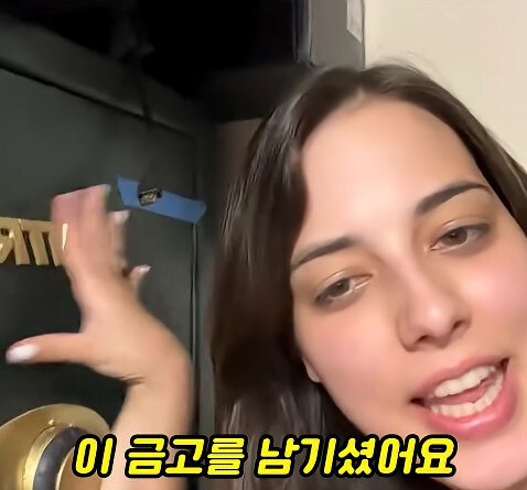 15년전 아버지가 물려주신 금고를 따본 여자_4.jpg