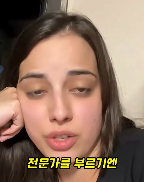 15년전 아버지가 물려주신 금고를 따본 여자_7.jpg