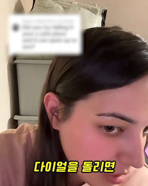 15년전 아버지가 물려주신 금고를 따본 여자_12.jpg