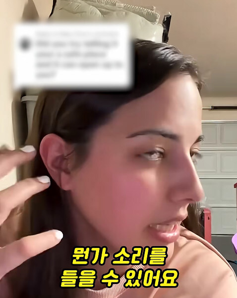 15년전 아버지가 물려주신 금고를 따본 여자_13.jpg