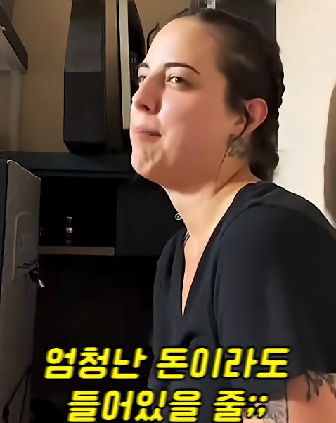 15년전 아버지가 물려주신 금고를 따본 여자_18.jpg