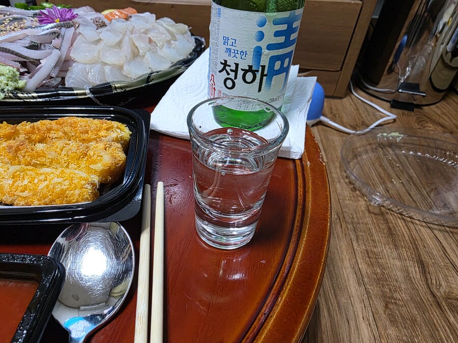 오늘밤 야식은 회다!_4.jpg