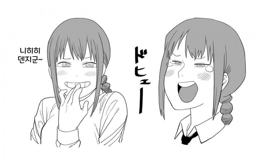 체인쏘맨 스포) 뭔가 많이 빠진 마키마.manga_1.webp