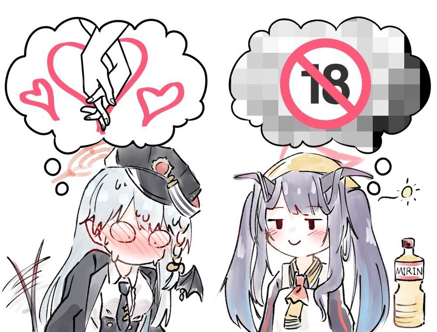 블아)후우카 특_1.jpg