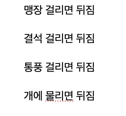대영제국 전성기 귀족으로 태어나면?_1.png