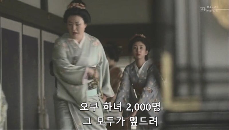 여자들 문제에 사내새퀴가 끼어들면 안되는 이유_2.jpg