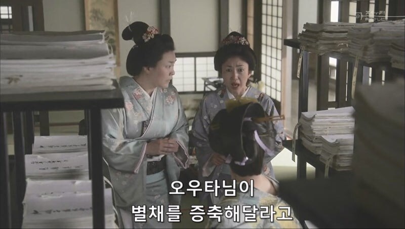 여자들 문제에 사내새퀴가 끼어들면 안되는 이유_10.jpg