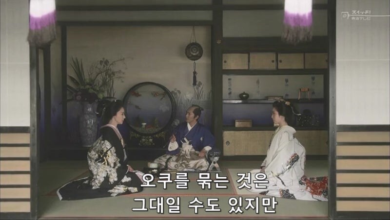 여자들 문제에 사내새퀴가 끼어들면 안되는 이유_23.jpg