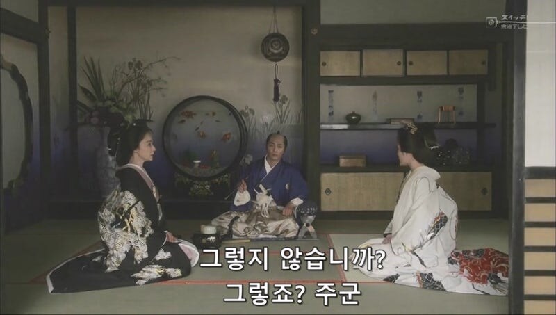 여자들 문제에 사내새퀴가 끼어들면 안되는 이유_27.jpg