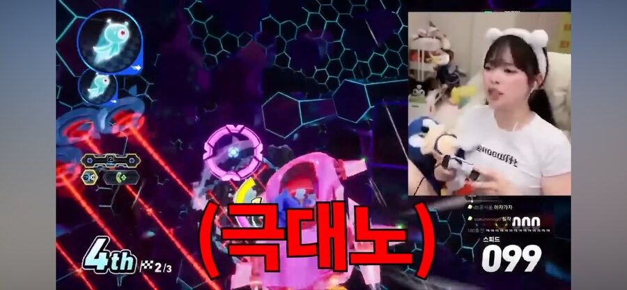유게이들이 알려줘서 소닉 레이싱 체험판 받는중_1.png